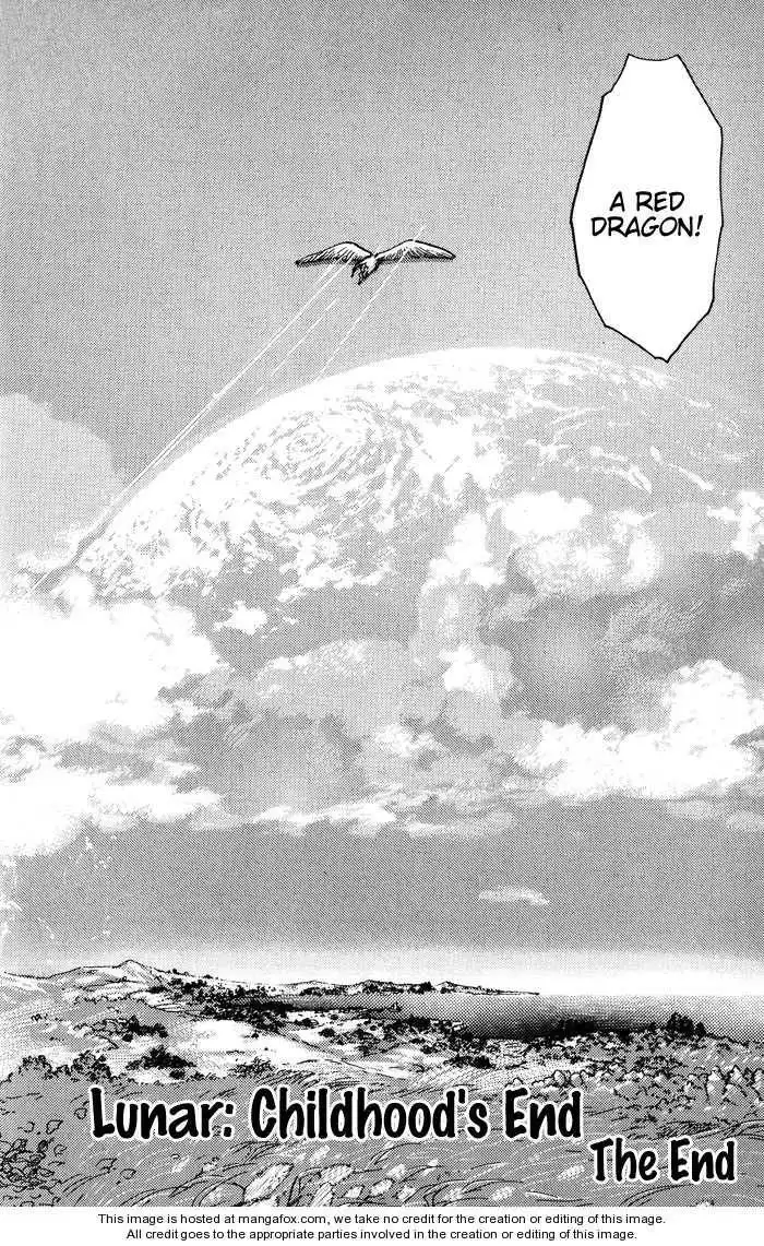 Lunar: Younenki no Owari Chapter 7 24